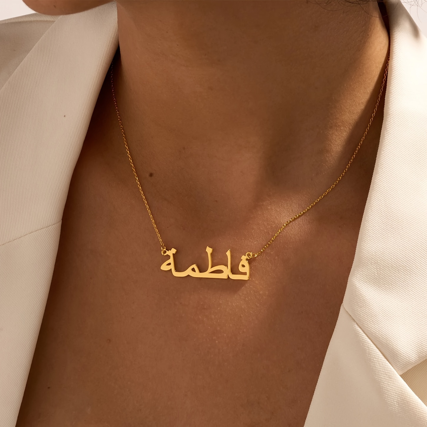 Women Fashion Names - Personalized Custom Arabic Name Necklaces Islamic