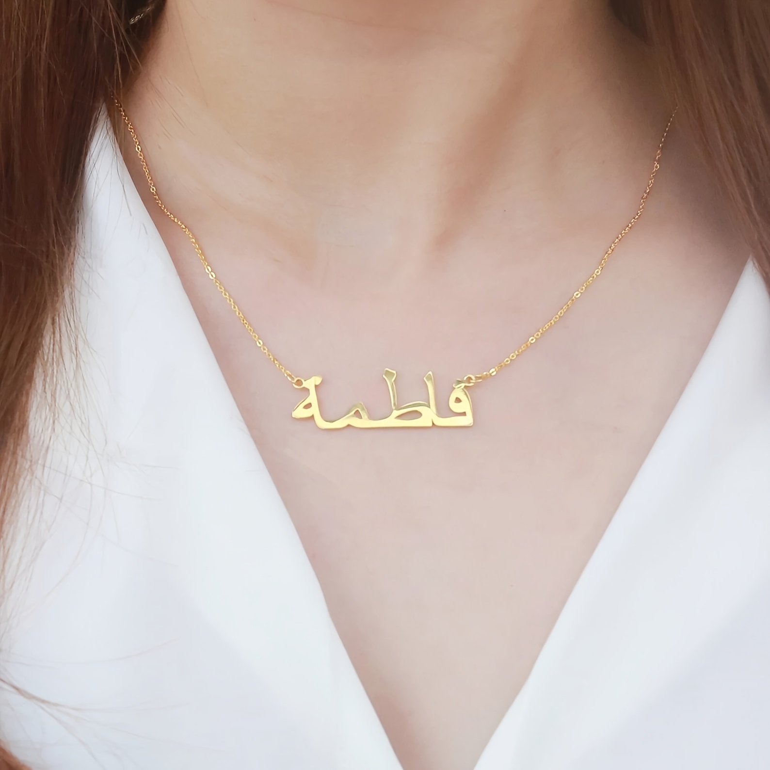 Personalized Custom Arabic Nam - Women Fashion Names のレビューと価格