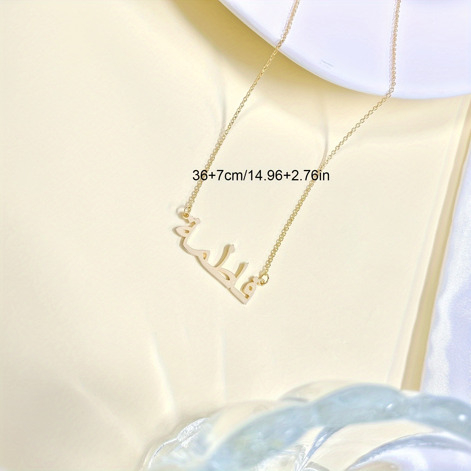 Personalized Custom Arabic Nam - Women Fashion Names のレビューと価格