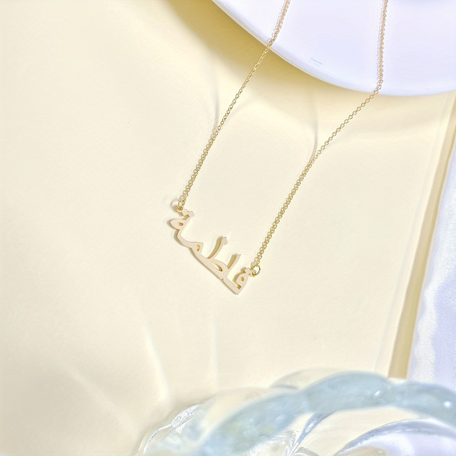 Personalized Custom Arabic Nam - Women Fashion Names のレビューと価格