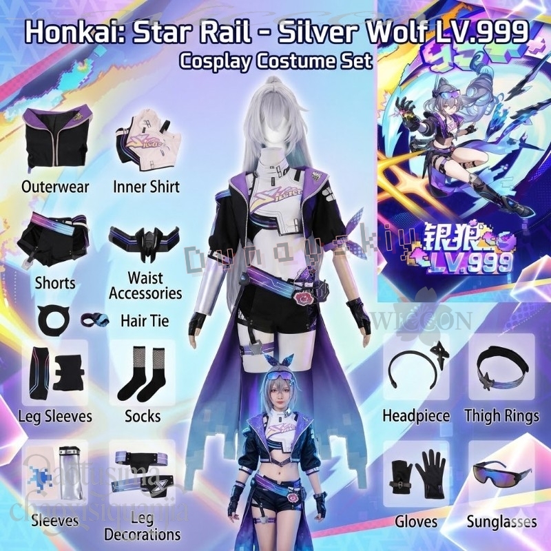 Anime Game Honkai：Star Rail Co - Women'S Fashion Suit のレビューと価格