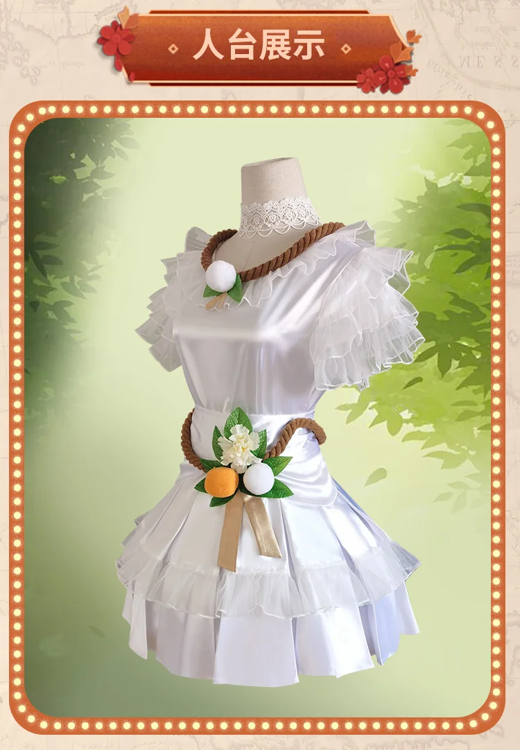 Cos-Mart Game Identity V Garde - Women'S Fashion Mart のレビューと価格