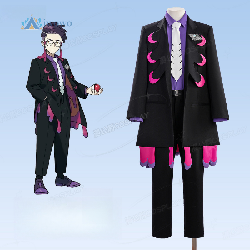 Anime Corbeau Cosplay Costume  - Women'S Fashion Suit のレビューと価格
