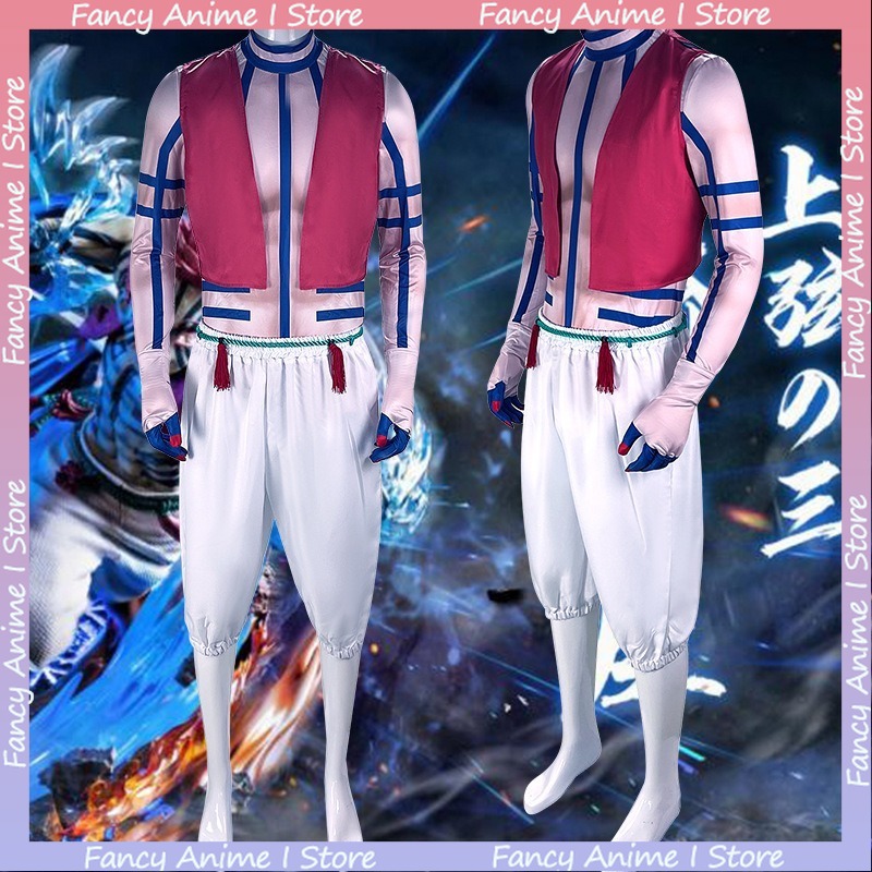 Anime Akaza Copsplay Costume H - Women'S Fashion Suit のレビューと価格
