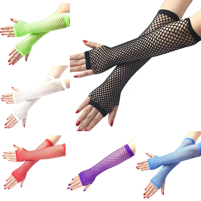 Women Fashion Neon Fishnet Fin - Women'S Fashion Gloves のレビューと価格