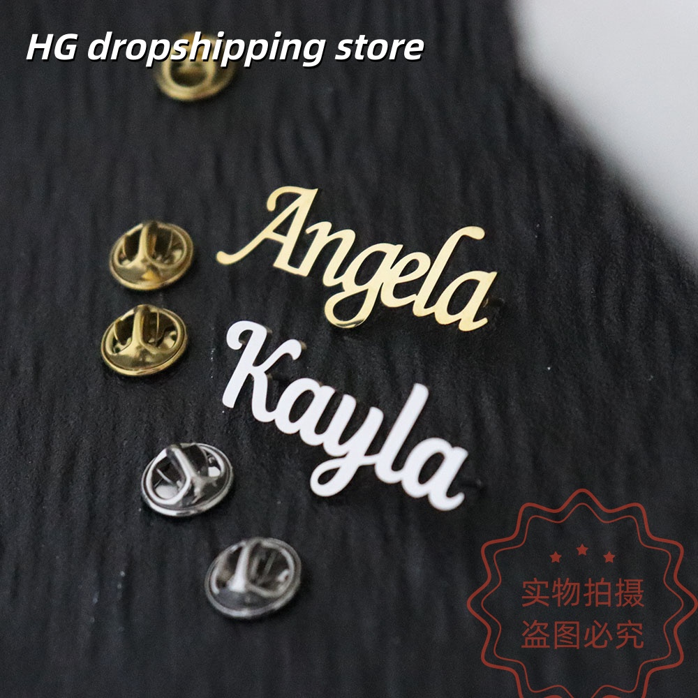 Custom Nameplate Brooch Person - Women Fashion Fun のレビューと価格
