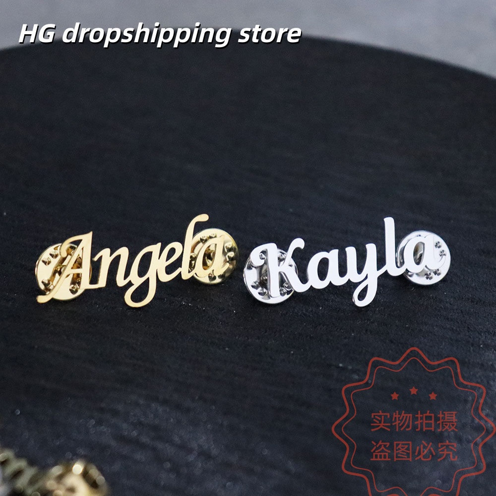 Custom Nameplate Brooch Person - Women Fashion Fun のレビューと価格