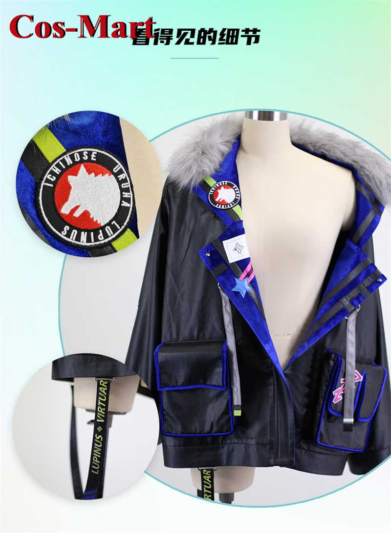 Cos-Mart Anime VTuber Youtuber - Women'S Fashion Mart のレビューと価格