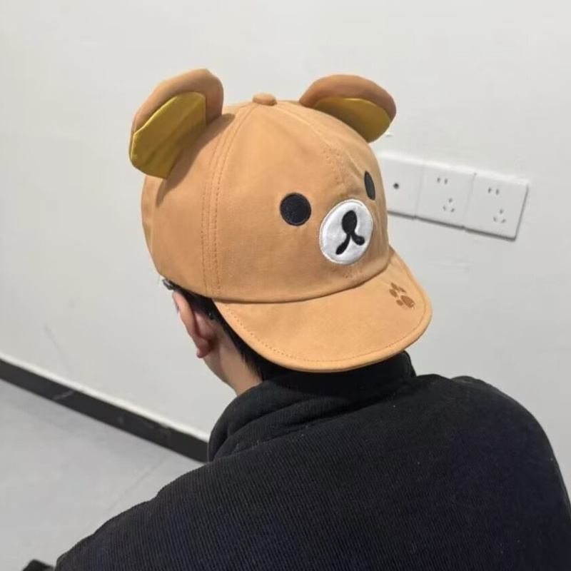 Rilakkuma Bear With Ear Cap Su - Women Fashion Hats のレビューと価格