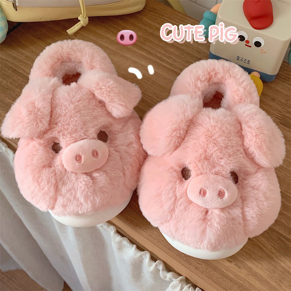 Feerldi Pink fluffy pig slippe - Women Fashion Images のレビューと価格