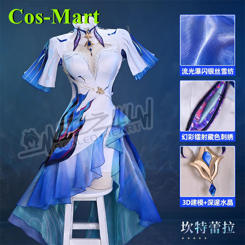Cos-Mart Game Wuthering Waves  - Women'S Fashion Mart のレビューと価格