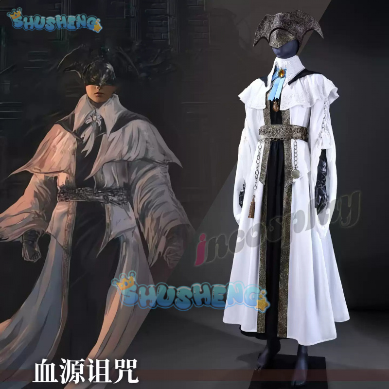 Game Bloodborne The Choir Cosp - Women Fashion Hats のレビューと価格