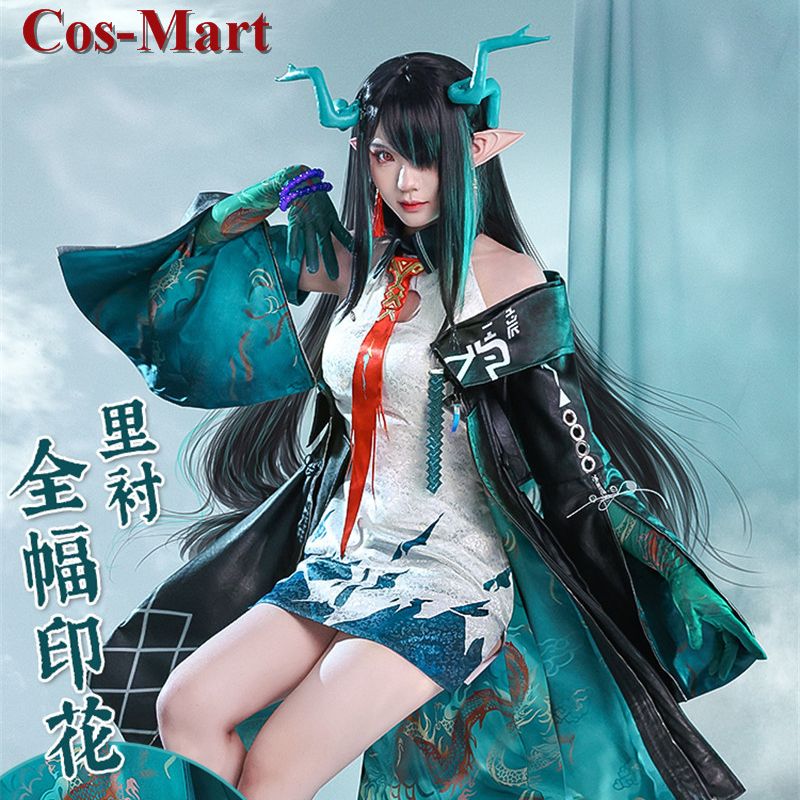 Cos-Mart Hot Game Arknights Du - Women'S Fashion Mart のレビューと価格