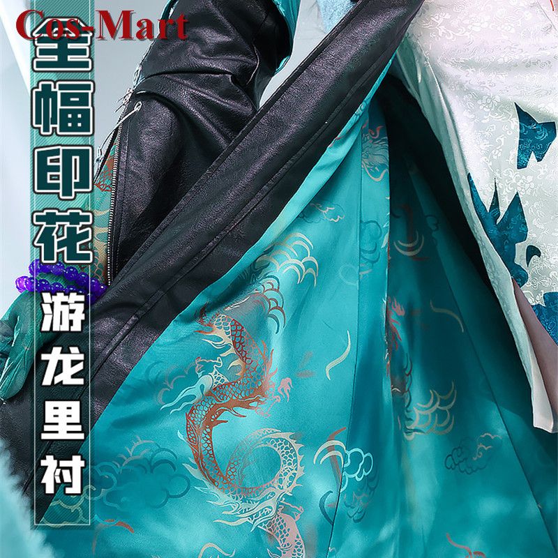 Cos-Mart Hot Game Arknights Du - Women'S Fashion Mart のレビューと価格