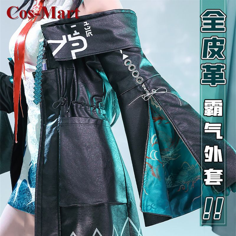 Cos-Mart Hot Game Arknights Du - Women'S Fashion Mart のレビューと価格