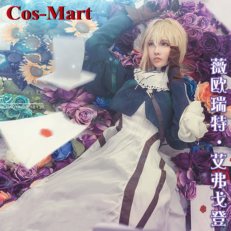 Cos-Mart Anime Violet Evergard - Women'S Fashion Mart のレビューと価格