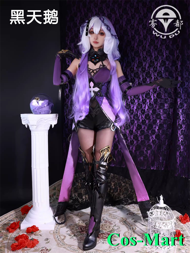 Cos-Mart Game Honkai: Star Rai - Women'S Fashion Mart のレビューと価格