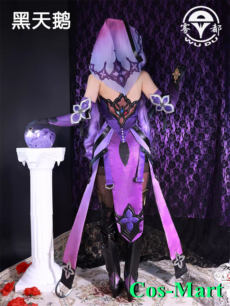 Cos-Mart Game Honkai: Star Rai - Women'S Fashion Mart のレビューと価格