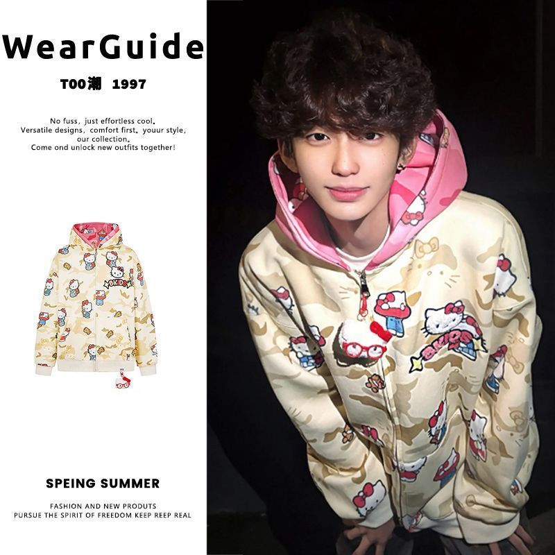 Ins New Hello Kitty Bapes Camo - Women'S Fashion Sweatshirts のレビューと価格