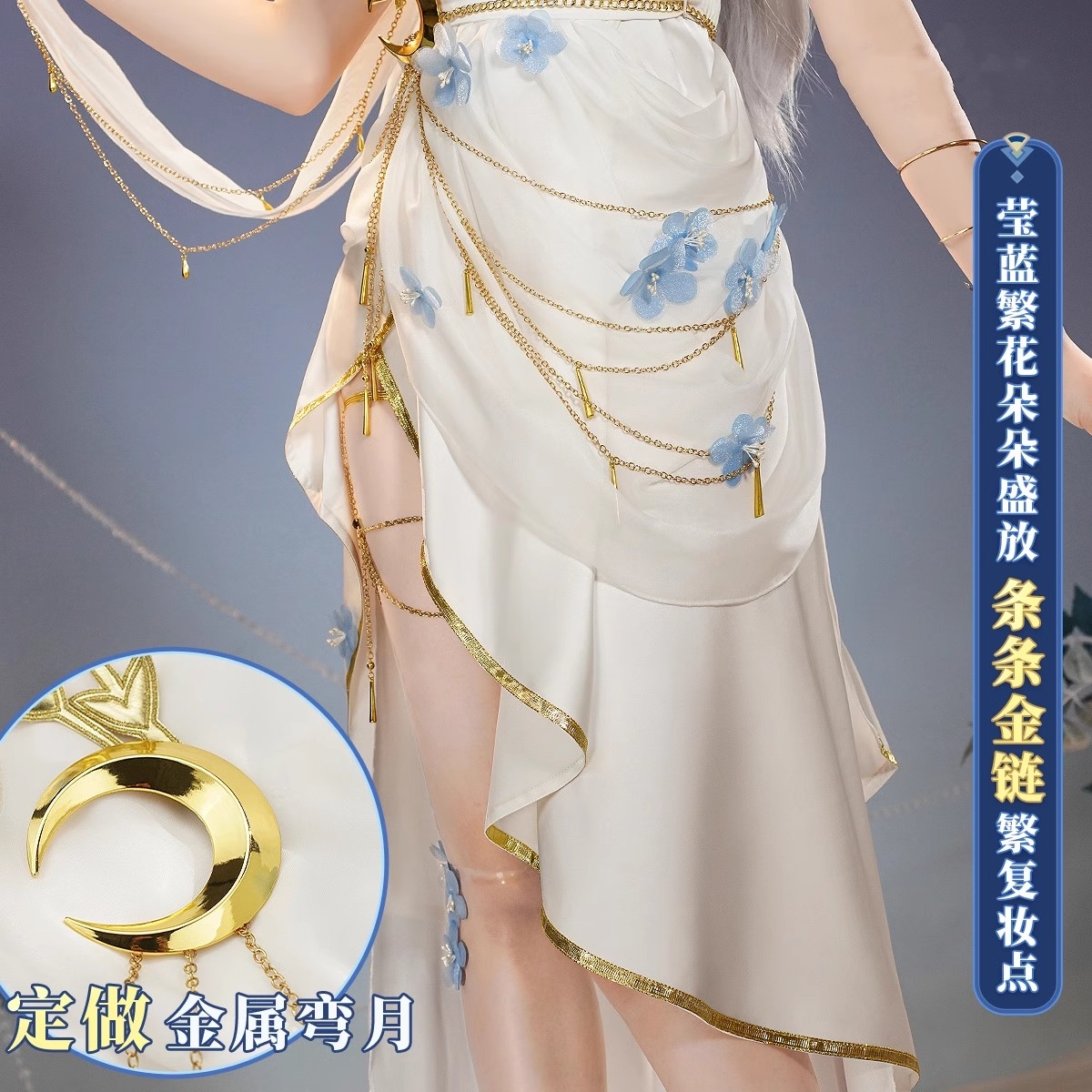 Cos-Mart Anime Frieren: Beyond - Women'S Fashion Mart のレビューと価格