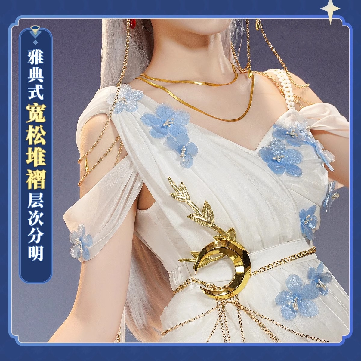 Cos-Mart Anime Frieren: Beyond - Women'S Fashion Mart のレビューと価格