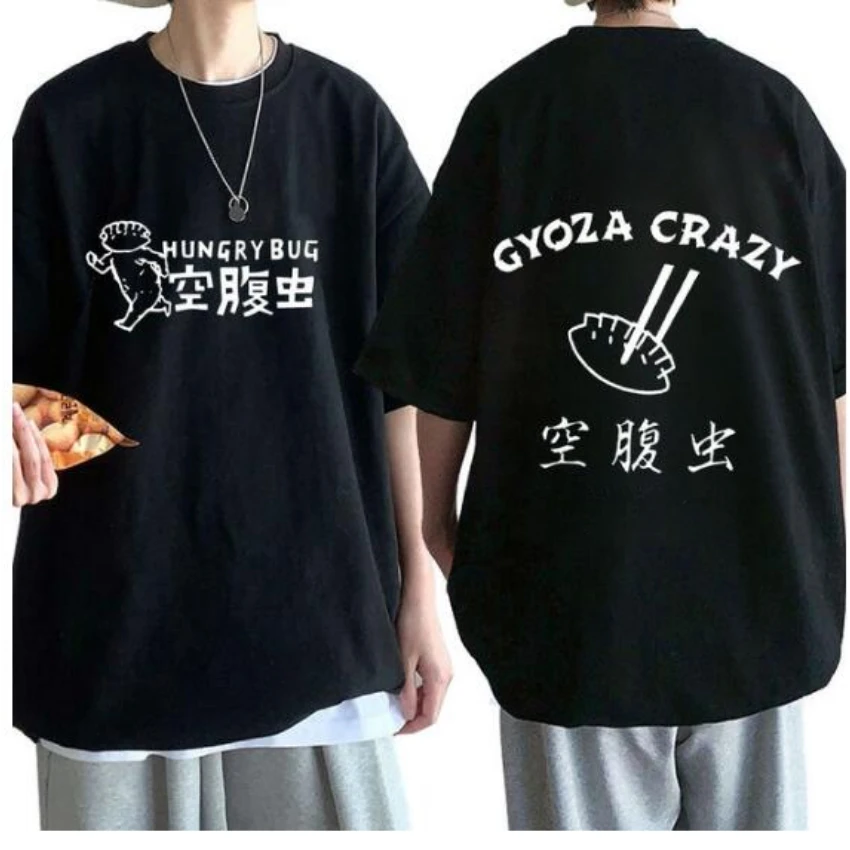 Anime Dorohedoro 90s Welcome t - Women Fashion Fun のレビューと価格