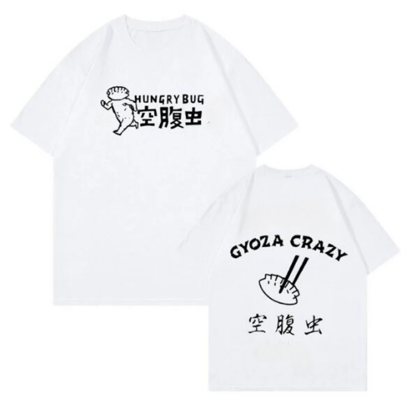 Anime Dorohedoro 90s Welcome t - Women Fashion Fun のレビューと価格