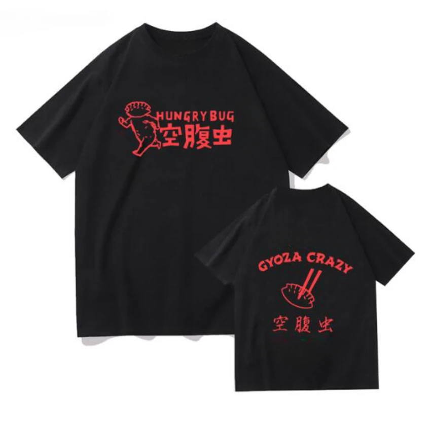 Anime Dorohedoro 90s Welcome t - Women Fashion Fun のレビューと価格