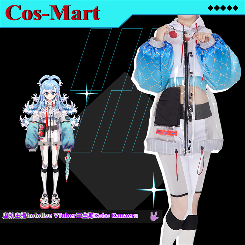 Cos-Mart Hot Anime VTuber Holo - Women'S Fashion Mart のレビューと価格