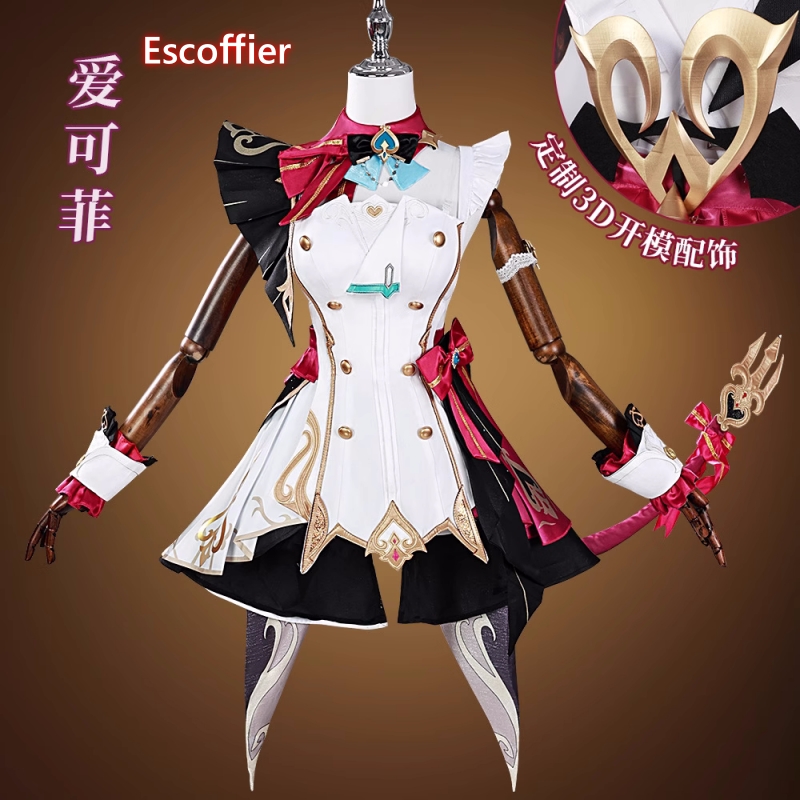 Genshin Impact Escoffier Cospl - Women Fashion Hats のレビューと価格